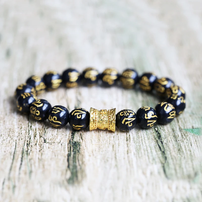 Tibetan Buddhism Gold Color Six Words Mantra Obsidian Bracelet for Men Women Pray Amulet Good Luck and Wealth Bracelets Fengshui