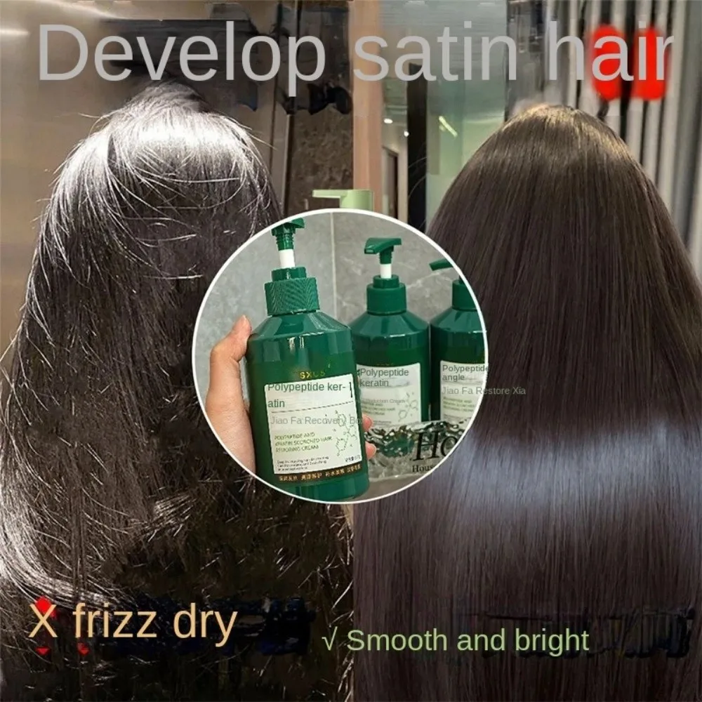 

Effective Polypeptide Keratin Hair Mask Effective Nourishing Burnt Hair Restoring Cream Conditioning Keratin Conditioner