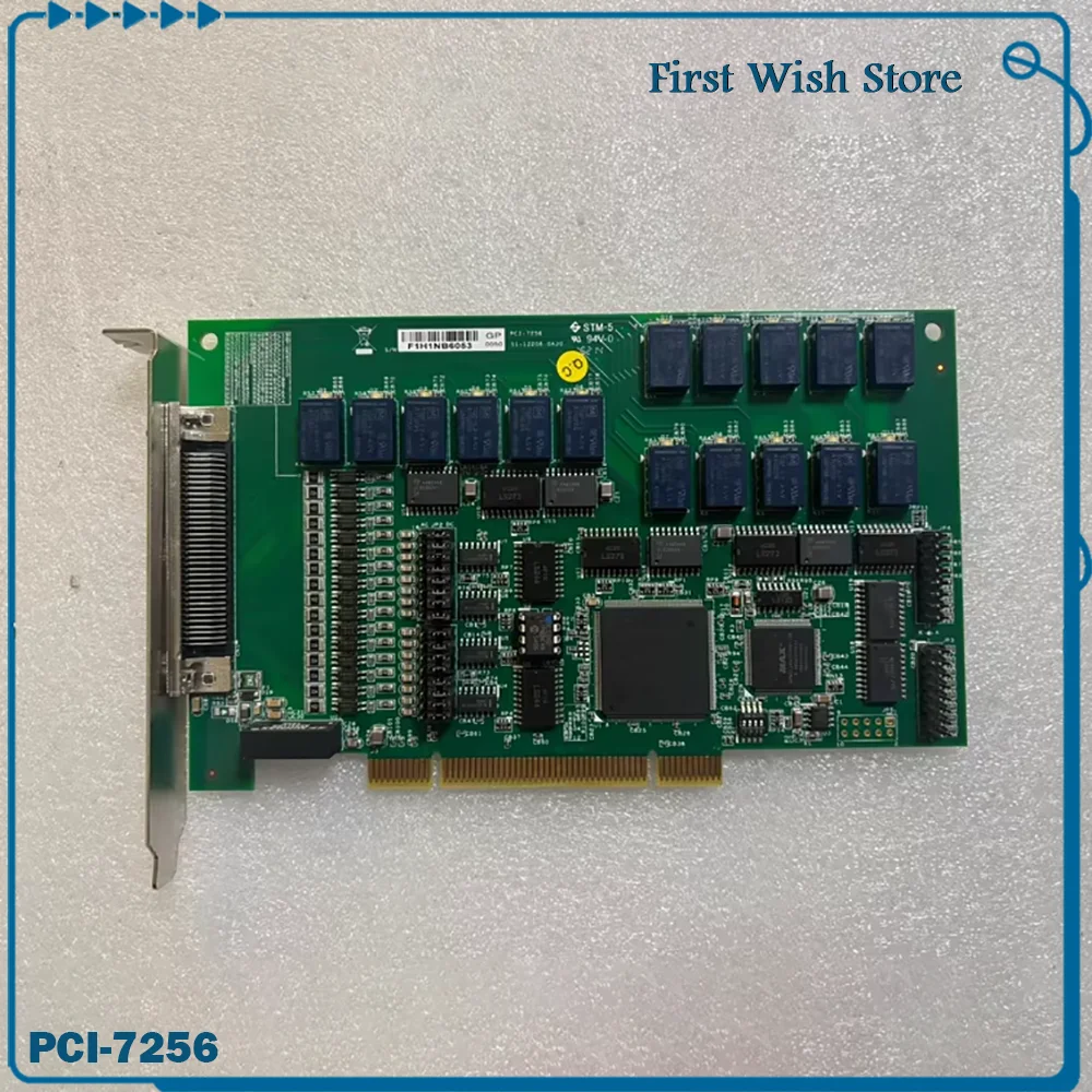 High Reliability Acquisition Card PCI-7256 51-12206-0A30