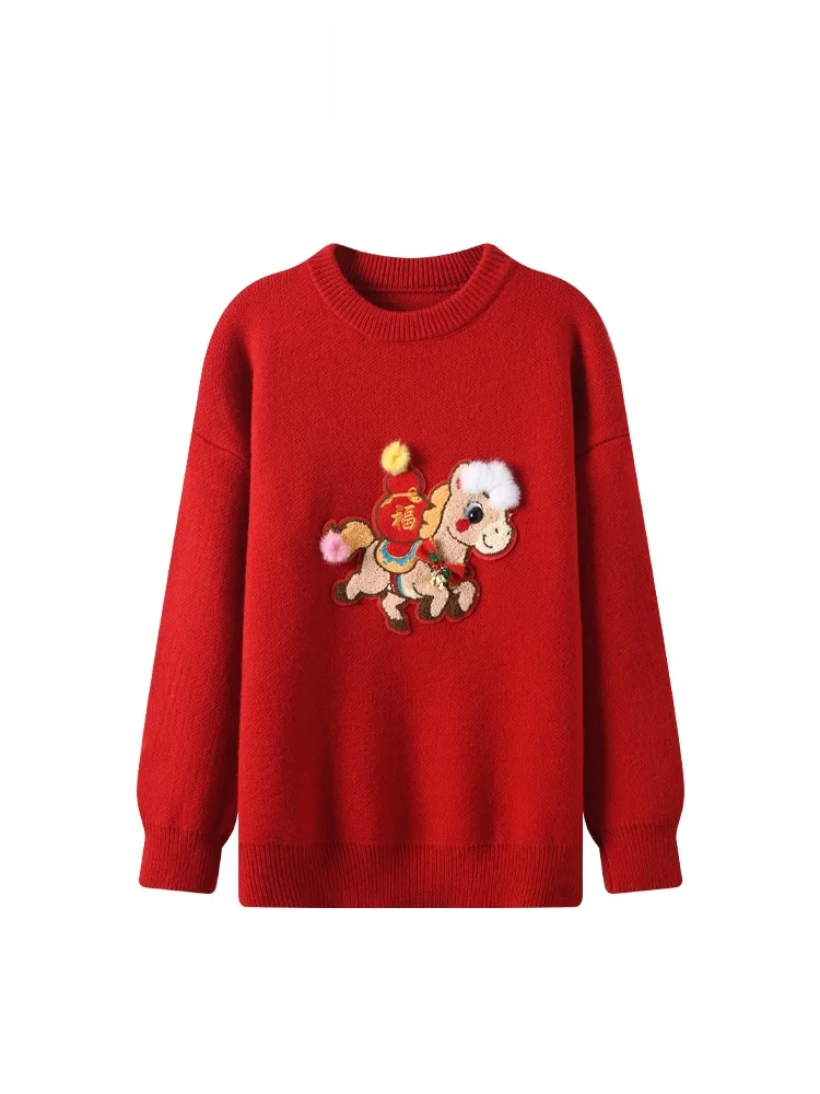 

Женский трикотаж больших размеров, круглый Ne Long Sve Cisas, тема для похудения, осень-зима, новый топ накидка