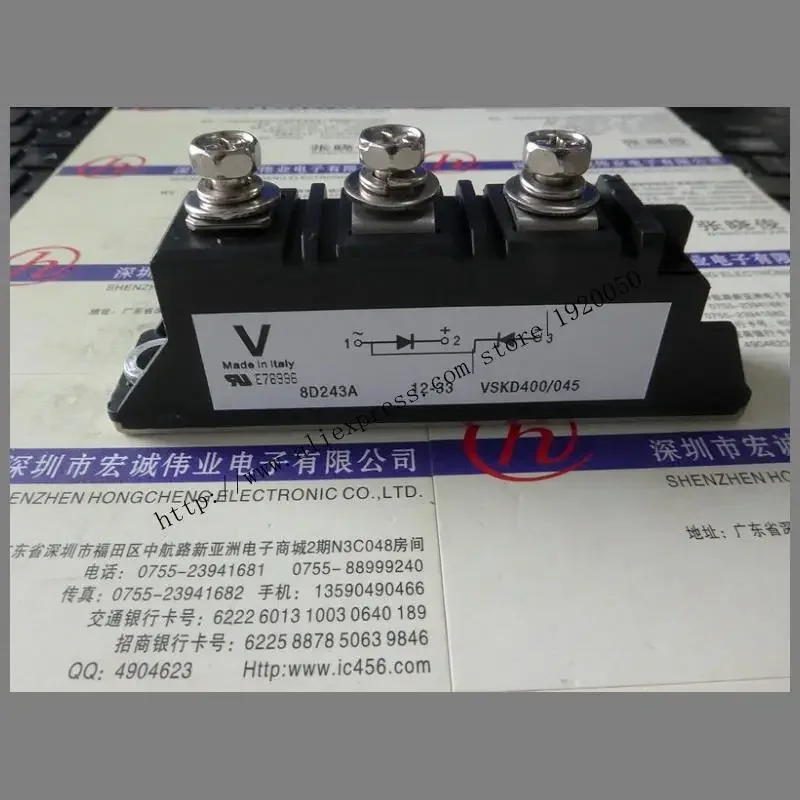 

VSKD400 / 045 module special sales Welcome to order !