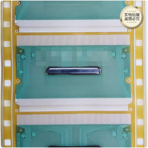 

LS0608M2-C7TS новая Оригинальная катушка COF/TAB LCD Driver IC 1 шт.