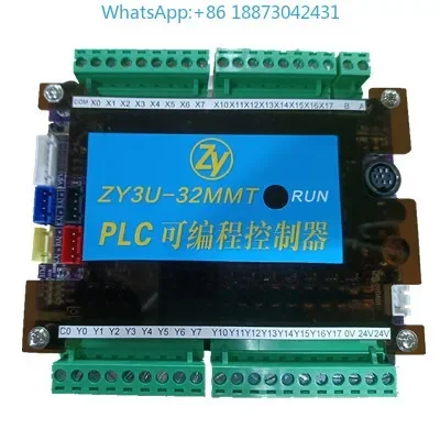 ZY replaces the new PLC industrial control board ZY3U-32MMT high-speed pulse programmable controller.