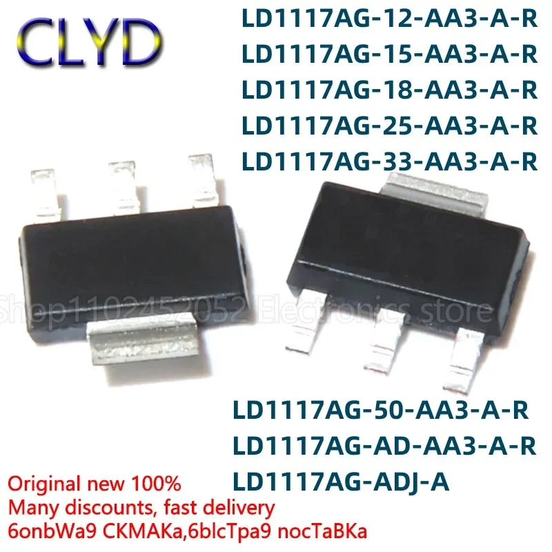 5PCS/LOT New and Original TTP223-BA6 223B SOT23-6 RH6030 single touch key detection IC