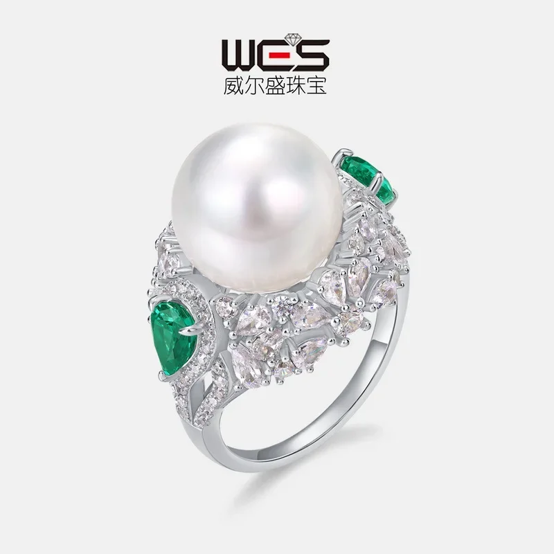 

White Pearl Ring 18K Gold Inlaid with Colored Gemstones PT950 Platinum Emerald Colored Gemstone Ring Light Luxury