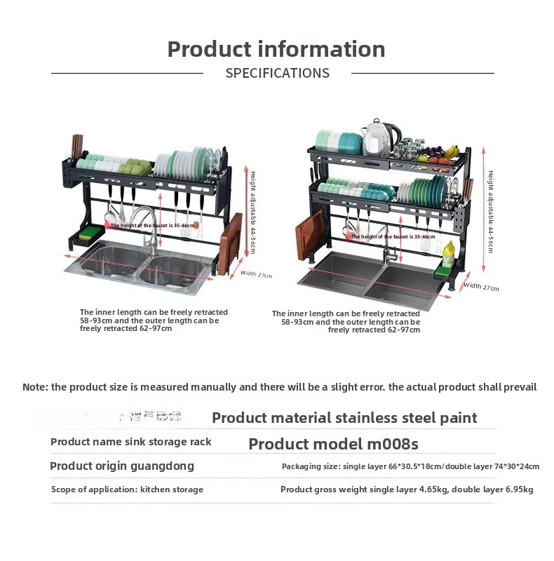 Étagère de cuisine rétractable, support de bol de vidange domestique, évier en acier inoxydable, support de rangement de vaisselle, support de filtre à eau