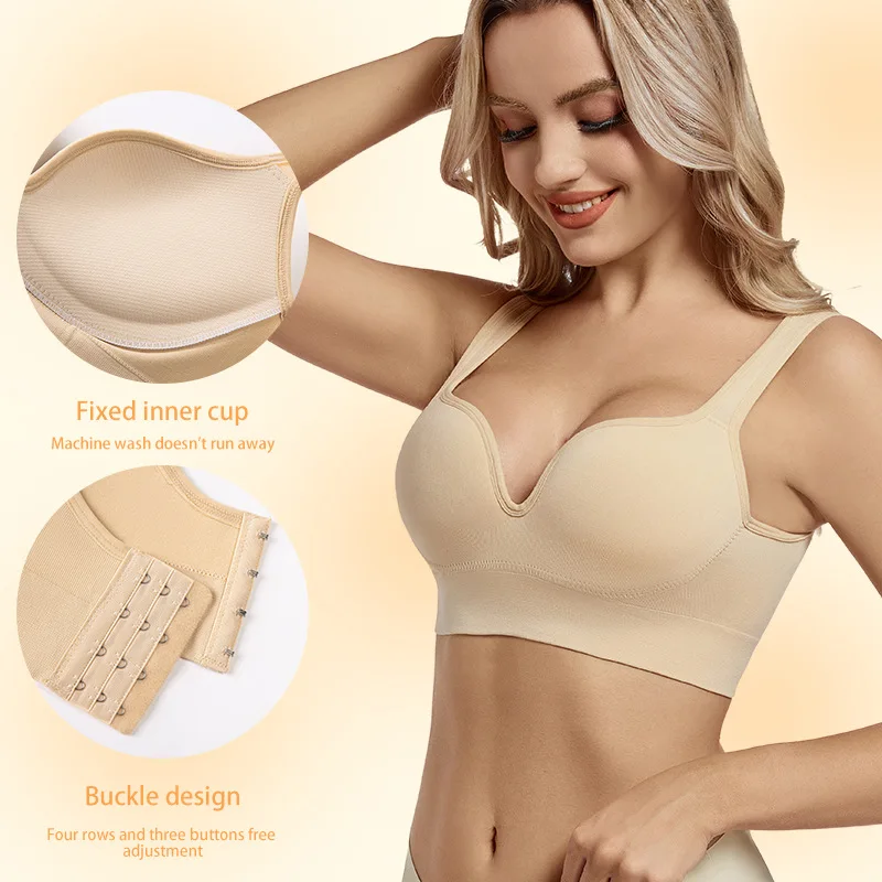 Women's bra with gathered back buttons and white wide shoulder straps, V-shaped low cut anti external expansion underwear