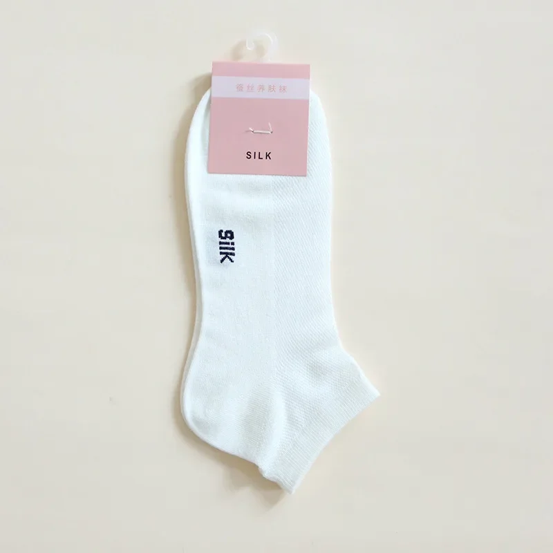 Natural Mulberry Silk Thin Short Tube Boat Socks Solid Color Mesh Breathable and Comfortable Men's and Women's Socks