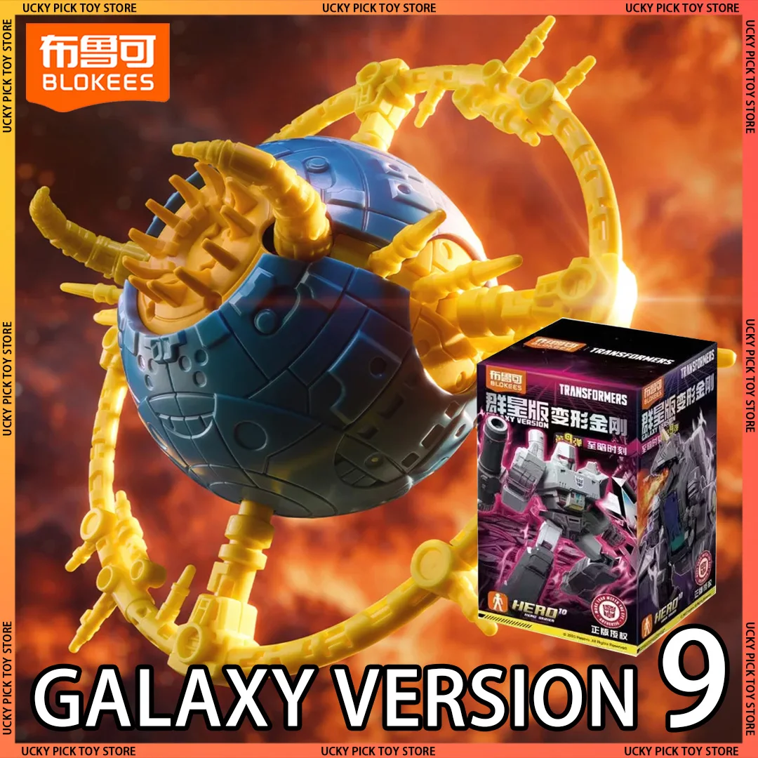 Blokees Transformation Galaxy V9 caja ciega figuras de acción unicornio planeta Arcee colorido transparente Megatron niños cumpleaños