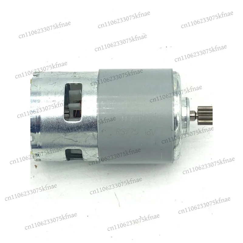 High power mini saw 775 motor 14 tooth motor Lithium chainsaw motor 4 inch 6 inch 8 inch electric chain saw 550