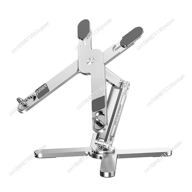 Foldable portable laptop stand with 360-degree swivel base, stand retractable adjustable tablet stand