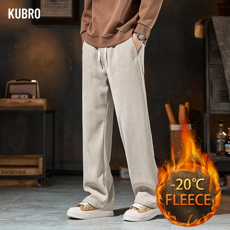 

Wheat Ear Pattern Fleece and Thickened Men's Autumn and Winter Loose Straight Leg American Trendy Brand Wide-leg Sporty Pants