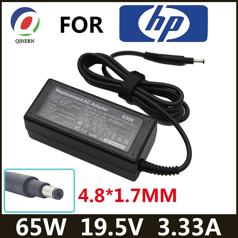 

19.5V 3.33A 4.8*1.7mm 65W AC Laptop Power Adapter Charger For HP ENVY 4 6 TPN-C102 Q113 Q115 G7000 COMPAQ 6720S 6820S 530 550