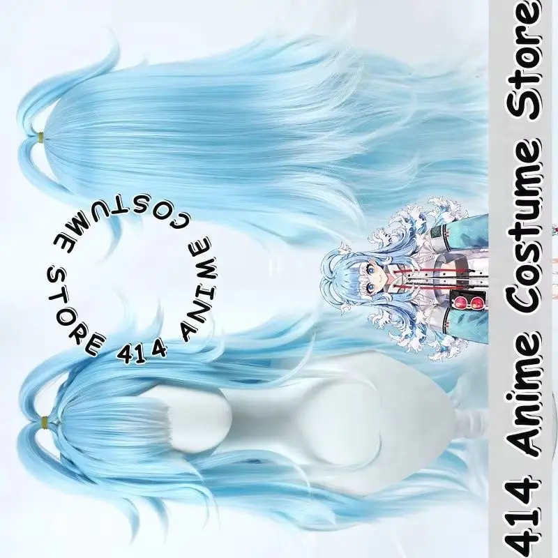 

Game & Anime Kobo Kanaeru Cosplay Wig Hololive Gen3 Default Outfit Heat-Resistant Fiber Synthetic Hair