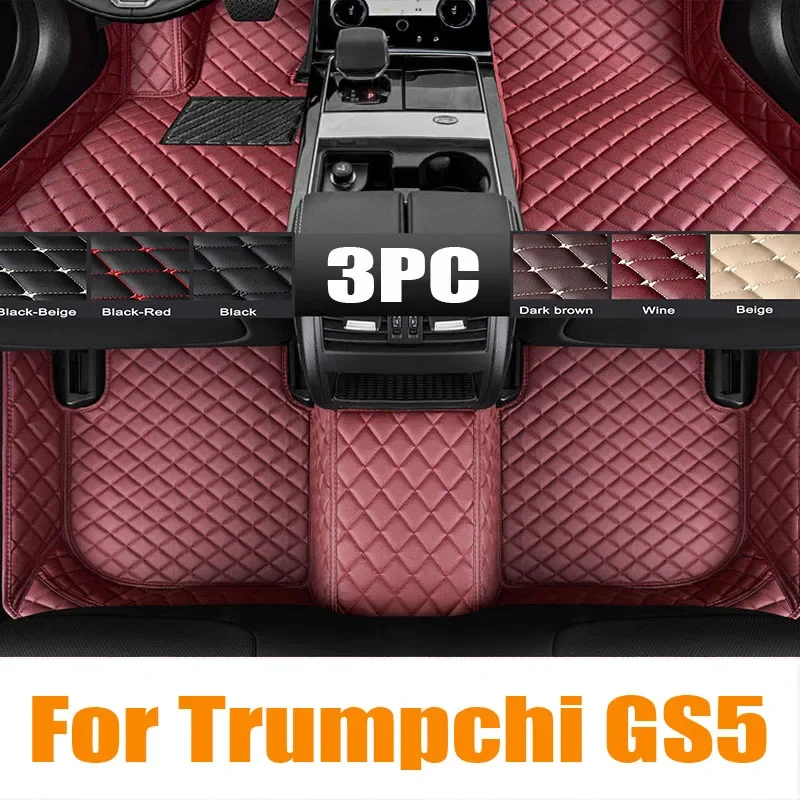 

Оригинальные автомобильные коврики TPE на заказ для Trumpchi GS5 2019 2020 2021 2022 2023, водонепроницаемый ковер, авто аксессуары для интерьера