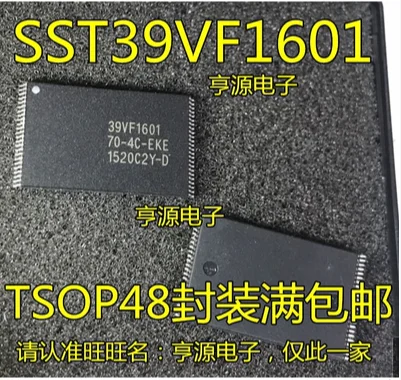 

Free Shipping 30pcs SST39VF1601 SST39VF1601-70-4C-EKE TSOP48