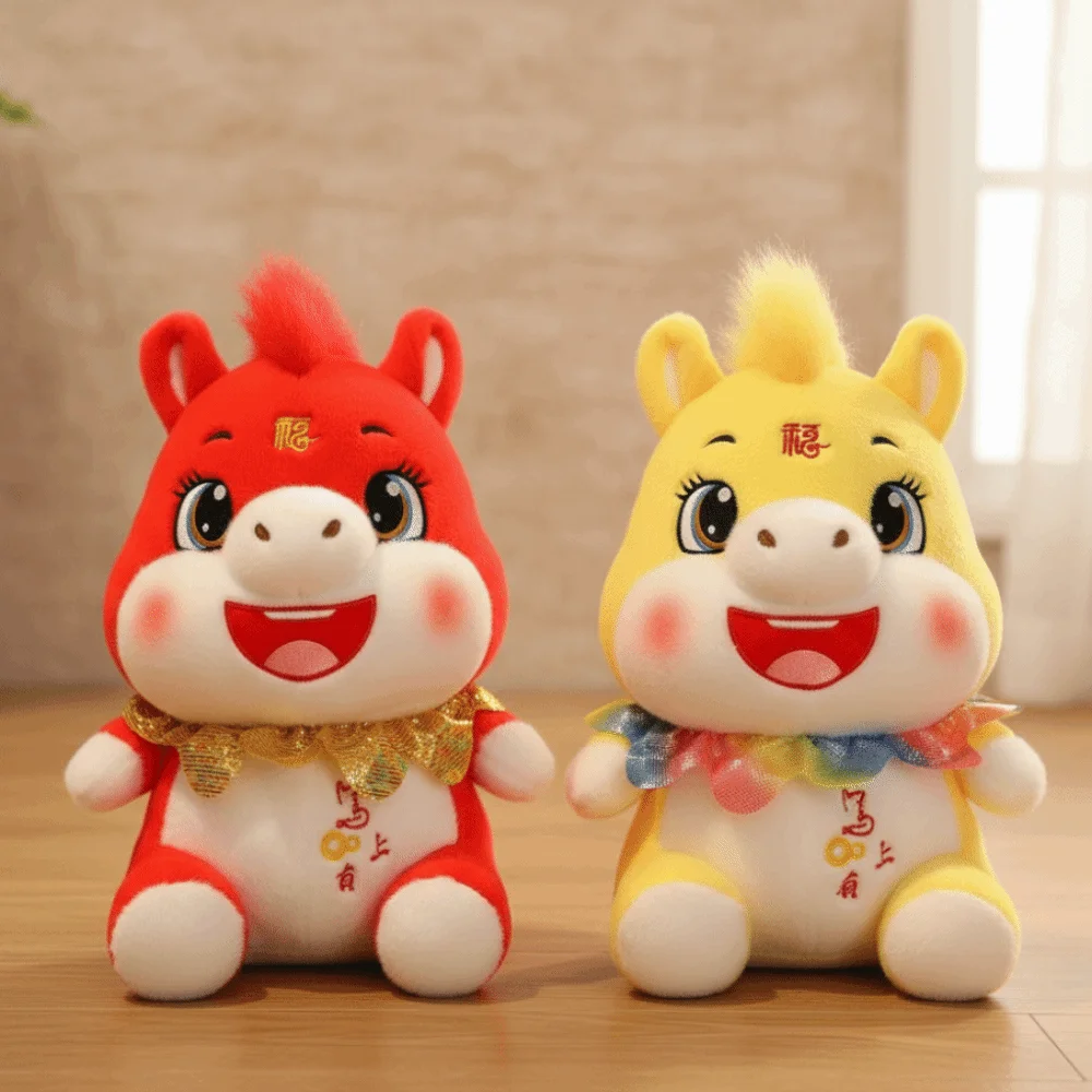 

Мягкая игрушка-лошадь: милый креативный пони-талисман на удачу, фигурка по знаку зодиака, Год Лошади