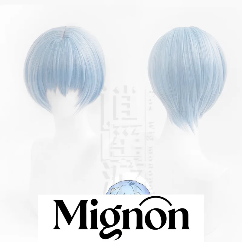 

Mignon Rei Ayanami Cosplay Wig Mignon Blue Short Hair Halloween Gift