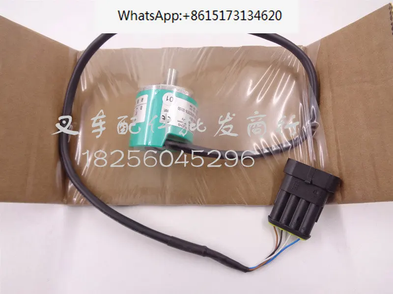 Hangcha Steering Motor Encoder Imported Electric Tray Carrier Direction Motor Sensor