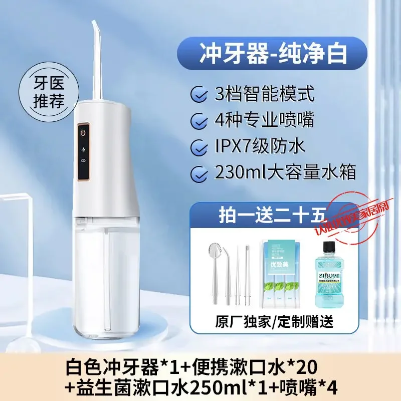 New electric toothbrush portable rechargeable ultrasonic adult cleaning teeth