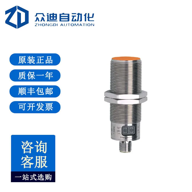 

Емкостный бесконтактный переключатель Ifm/IFM KI5084 KIA3080BFAKG/2T/US