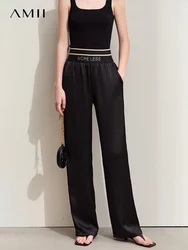 Amii Minimalism 2024 Women Wide-leg Casual Pants Summer New Letter Embroidery Rubber Band Waist Fashion Female Trousers 12422121