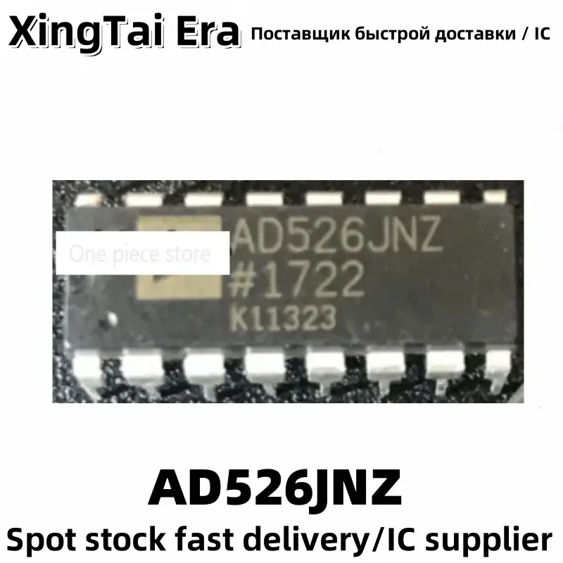 5PCS AD526JNZ AD526JN AD526 Software Programmable Gain Amplifier DIP-16