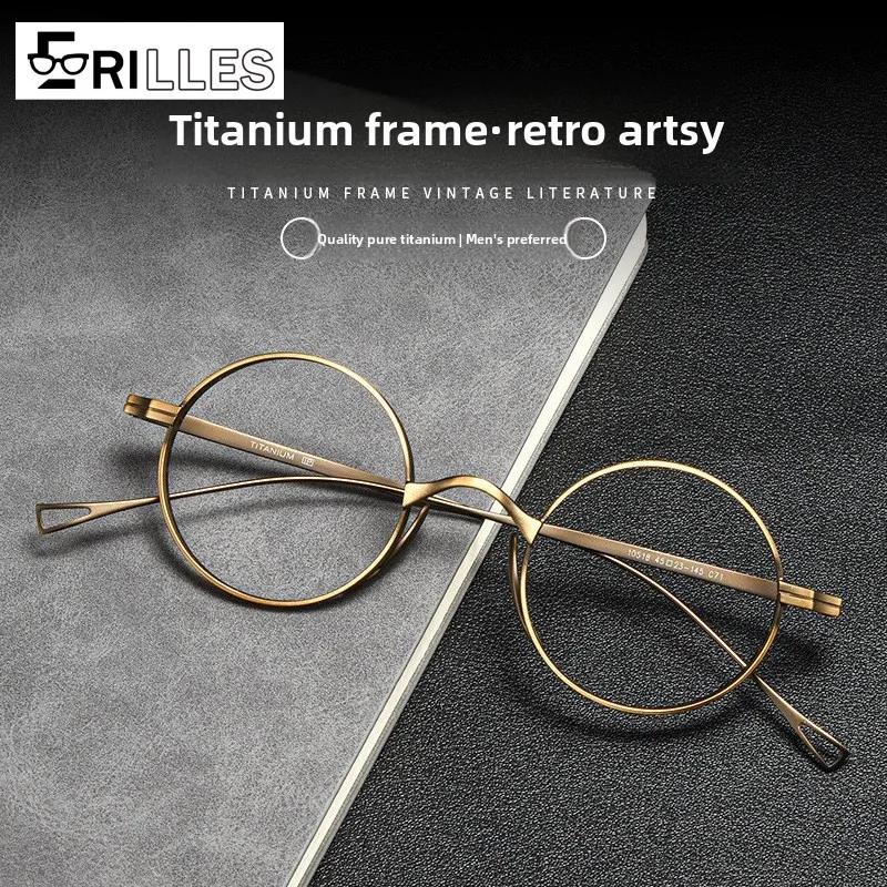 

Pure Titanium Circular Glasses, Featherlight Japanese Full Frame Retro Design, Minimalist Fashion Eyewear for Daily Chic