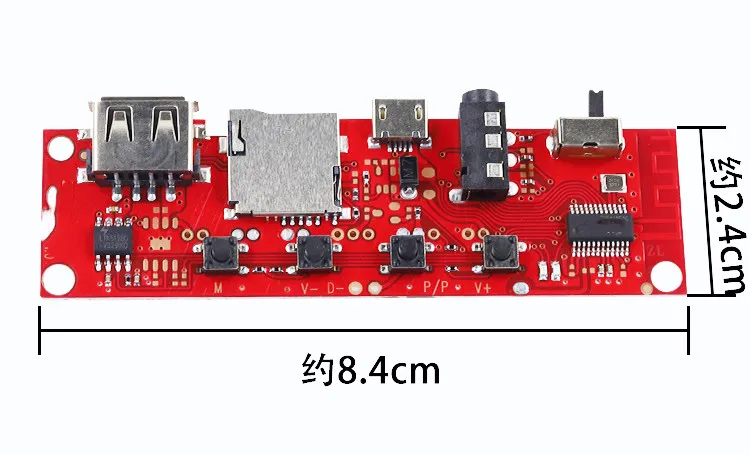 

10W mono 3.7V-5V battery with power amplifier MP3 Bluetooth audio decoding board 5VU disk TF card