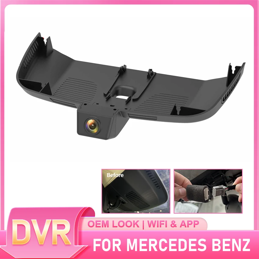 Video Recorder Plug… - image