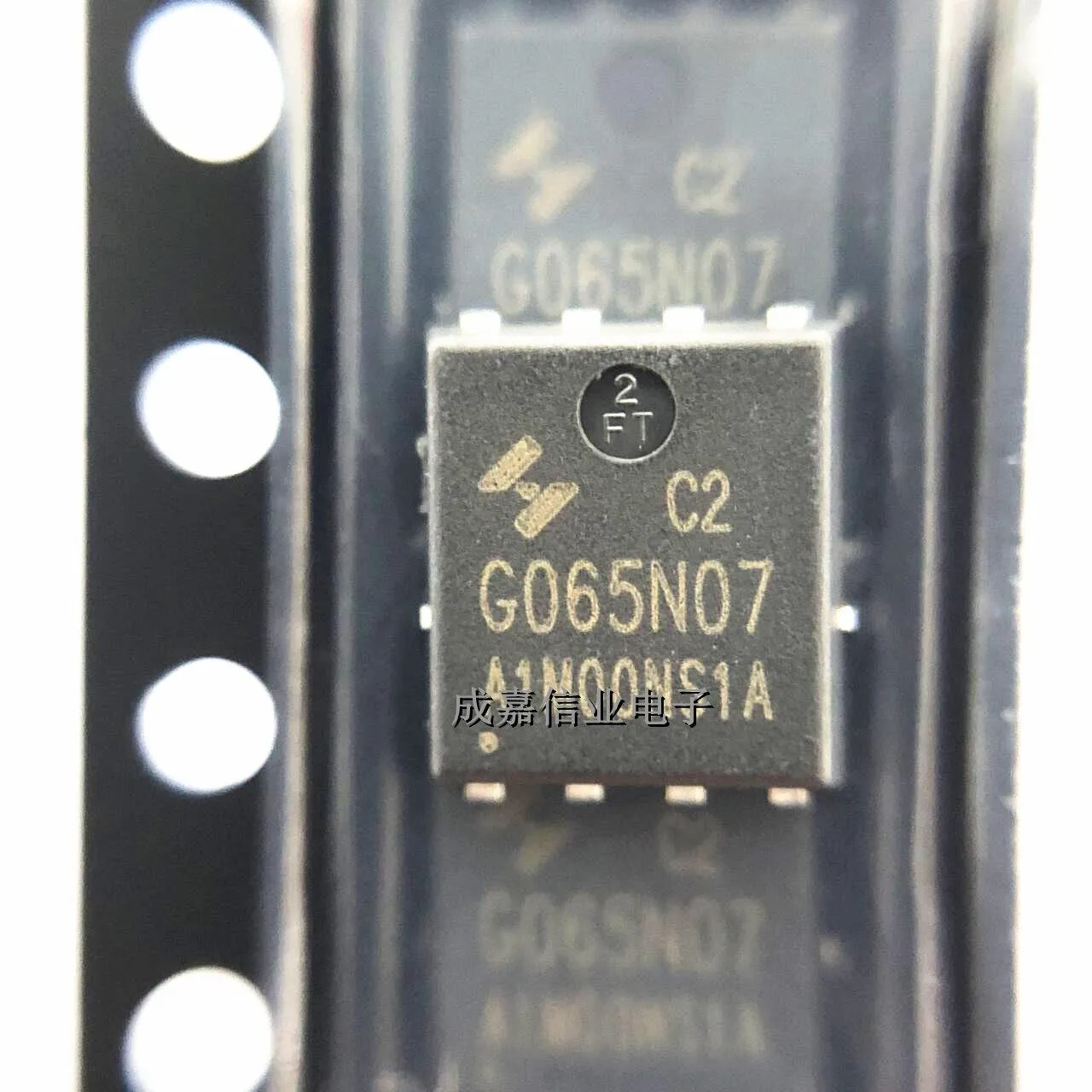 10pcs/Lot HYG065N07NS1C2 PDFN-8 MARKING;G065N07 N-channel Field-Effect MOSFET 70A 70V