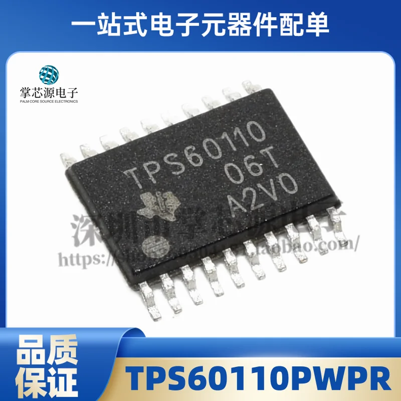 Original genuine DRV8844PWPR H-bridge driver IC Brand new motor bridge DRV8844 in stock