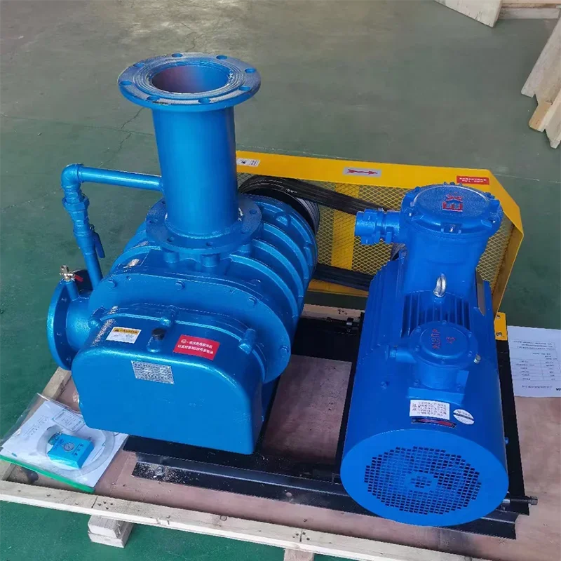 POND AIR BLOWER  treatment compressor industrial air blower pump  root blower for vacuum  aeration