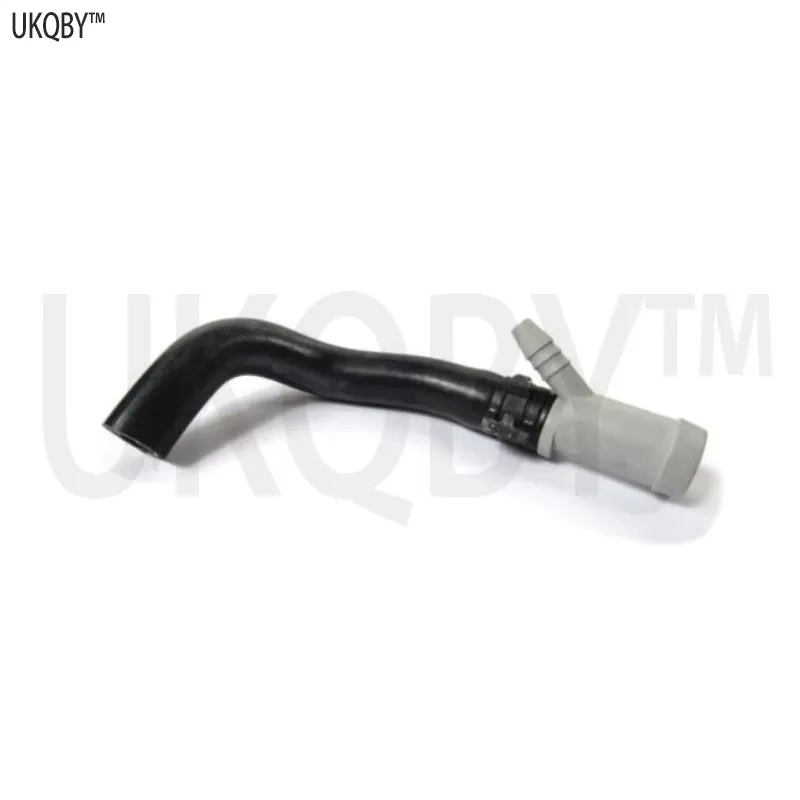 

Трубка в сборе, хомут в сборе - защита шланга в сборе LR045238 LR045238