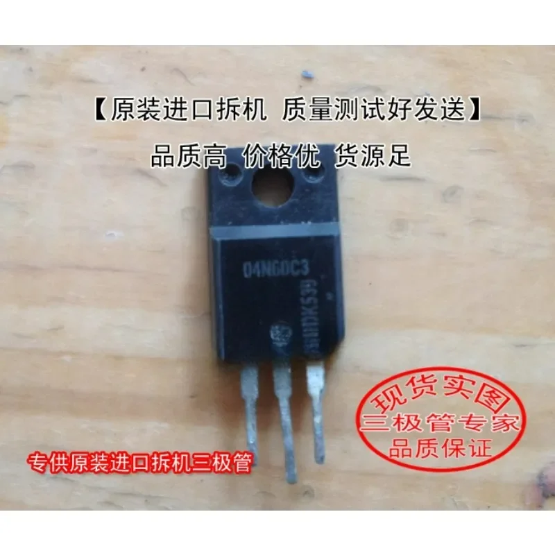 Used&Not NEW&Send after Measure Original imported disassembly machine SPP04N60C3 TO-220 [Real picture shooting]