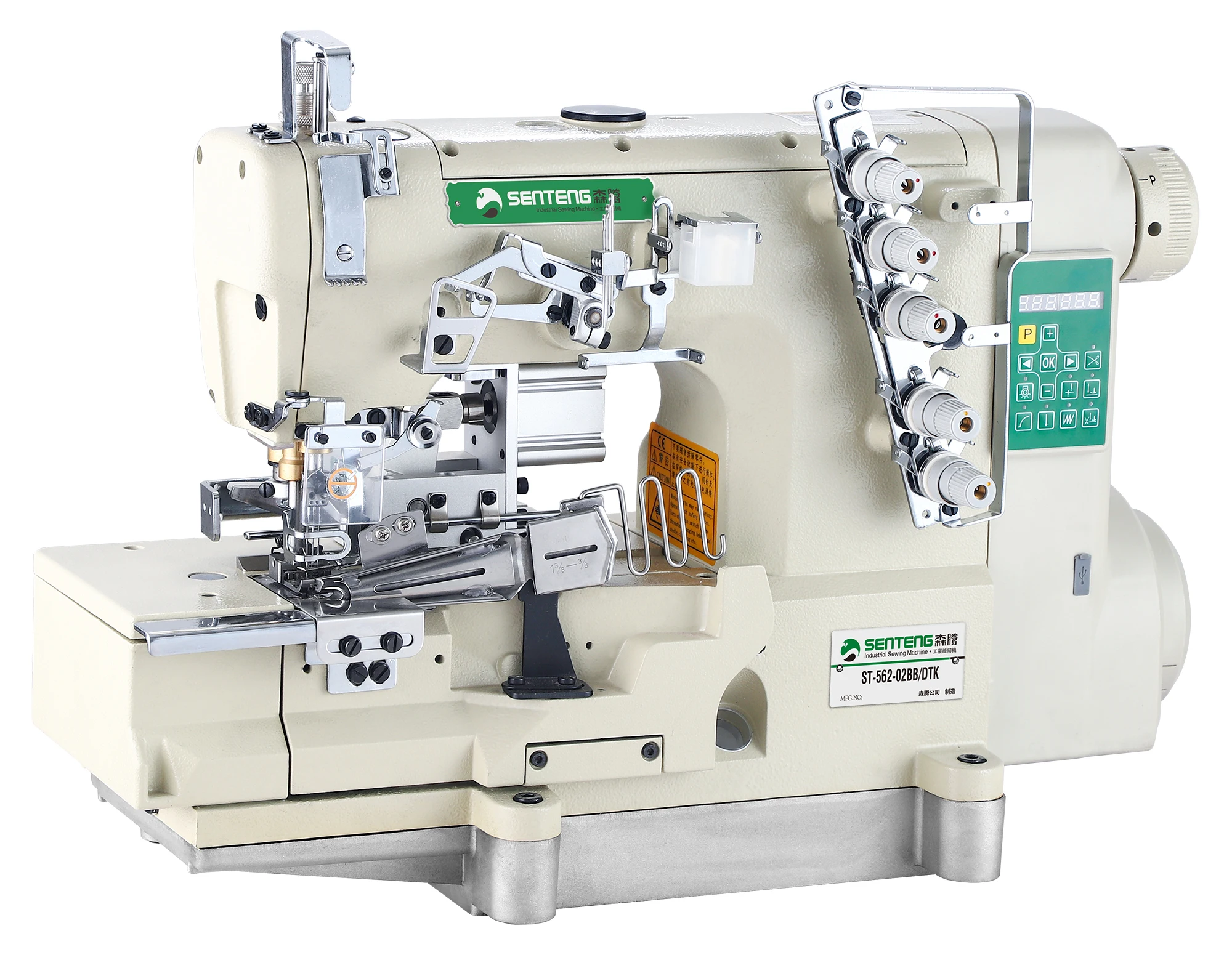 

Factory Direct Sales Professional Sewing Edge Sewing Machine, High-speed Interlocking Industrial Sewing Machine