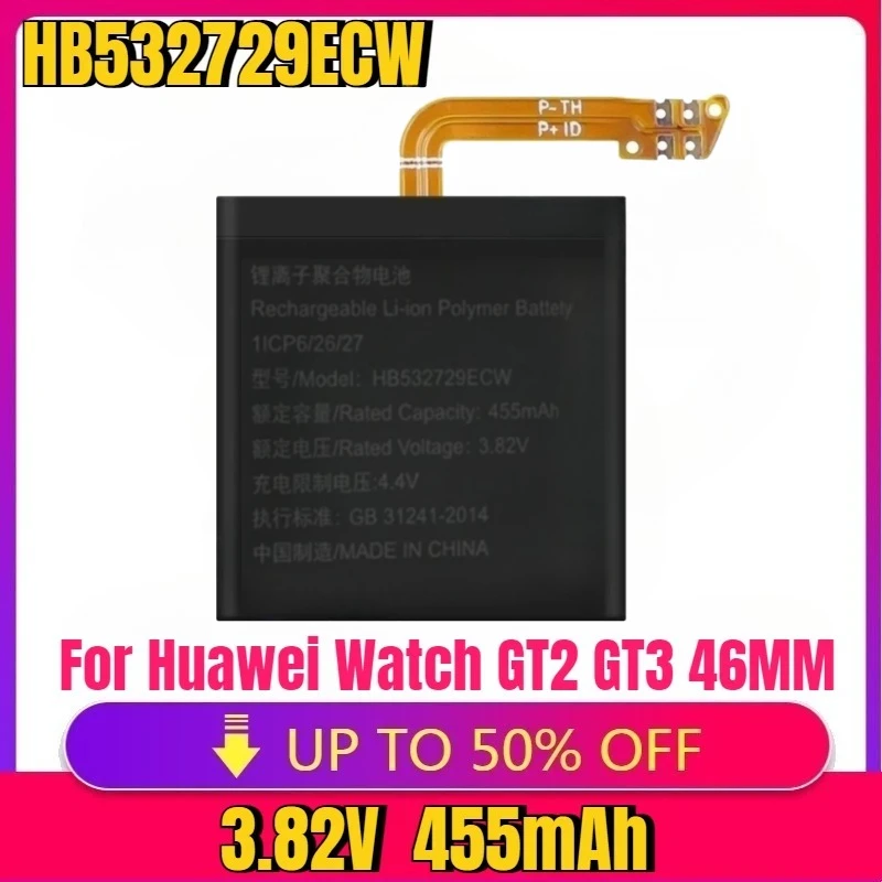 

New High Quality Replaceable HB532729ECW 455mAh Battery for Huawei Watch GT2 46MM Watch GT3 46MM JPT-B19 JPT-B29