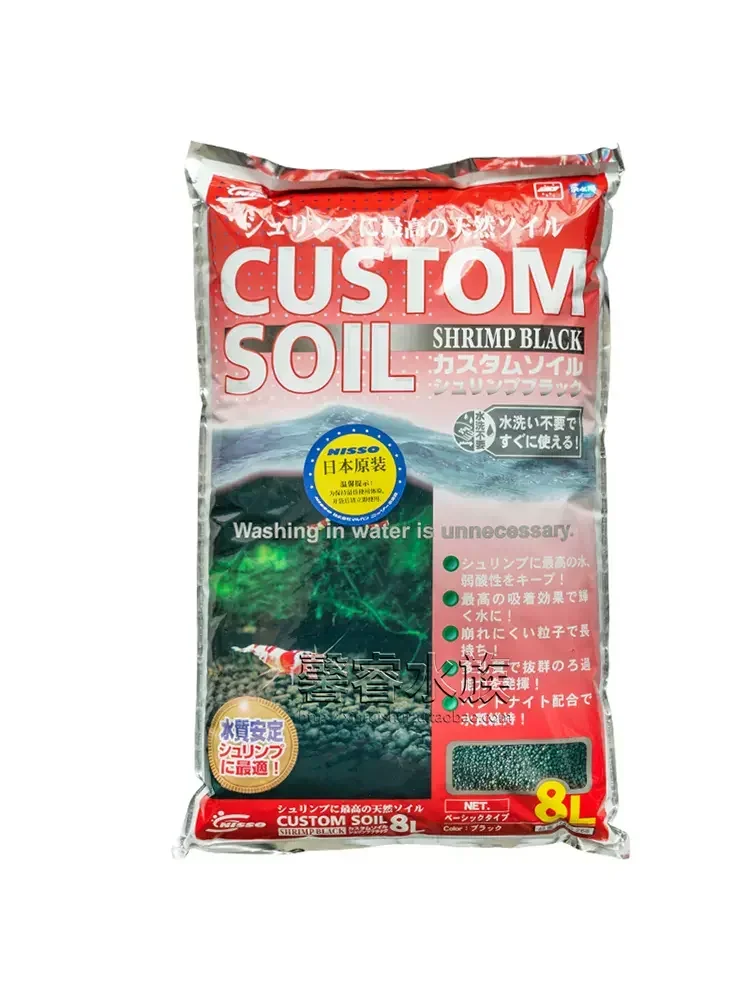 

Nisso Специальная грязь с хрустальными креветками, чрезвычайно грязевая трава с горячей водой, не стирается, слабокислотная, не желтеющая вода