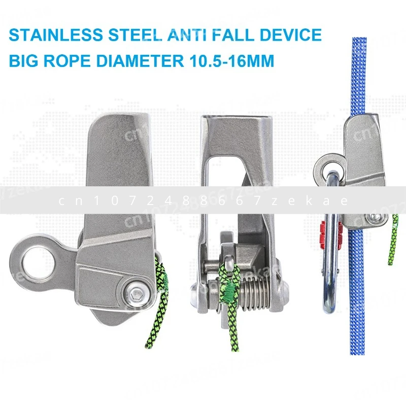 

Устройство защиты от падения из нержавеющей стали, скалолазание на открытом воздухе и исследование пещер. Работа на большой высоте. Устройство защиты от падения/веревка, P921