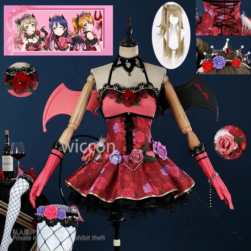 

Anime! Love live Eli Maki Hanayo Little Devil Kawaii High Quality Outfits Uniform Costume Wigs Women Girls Cos Halloween Party