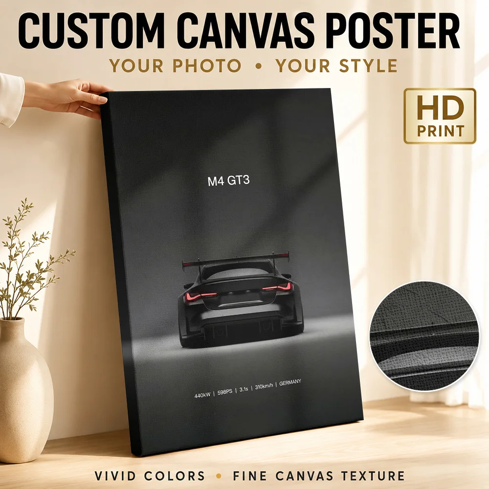 German M4 GT3 Rear View Canvas Painting Poster Customized Photo Dramatic Lighting Aesthetic Man Cave Wall Paintings Decoration