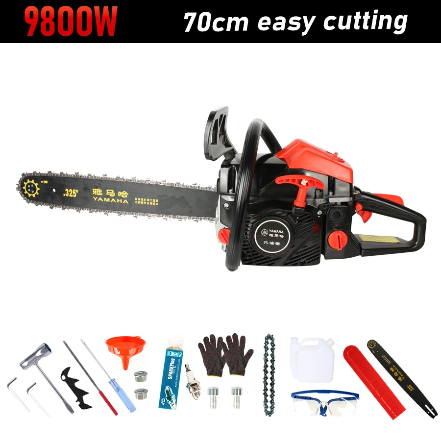 High-Power Chainsaw Yamaha Household 2-stroke Petrol Saw Handheld Powerful Felling Saw Tree Chainsaw Logging Saw