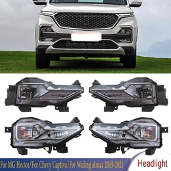 Front Bumper Fog Lamp Daytime Driving Light For MG Hector Chevrolet Captiva 2019-2021 For Wuling Almaz 2018-2021