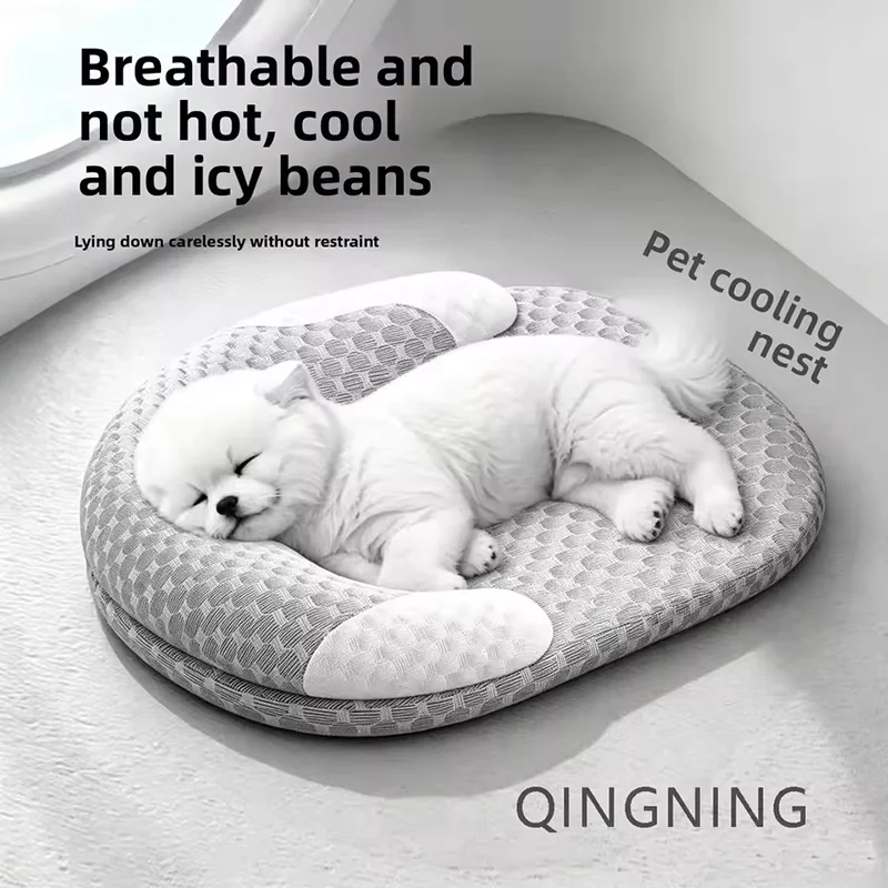 cama-para-caes-ice-bean-bolster-tapete-refrescante-respiravel-para-animais-de-estimacao-almofada-de-verao-ninho-universal-para-gatos-sofa-de-chao-para-descanso-e-sono-para-todas-as-estacoes