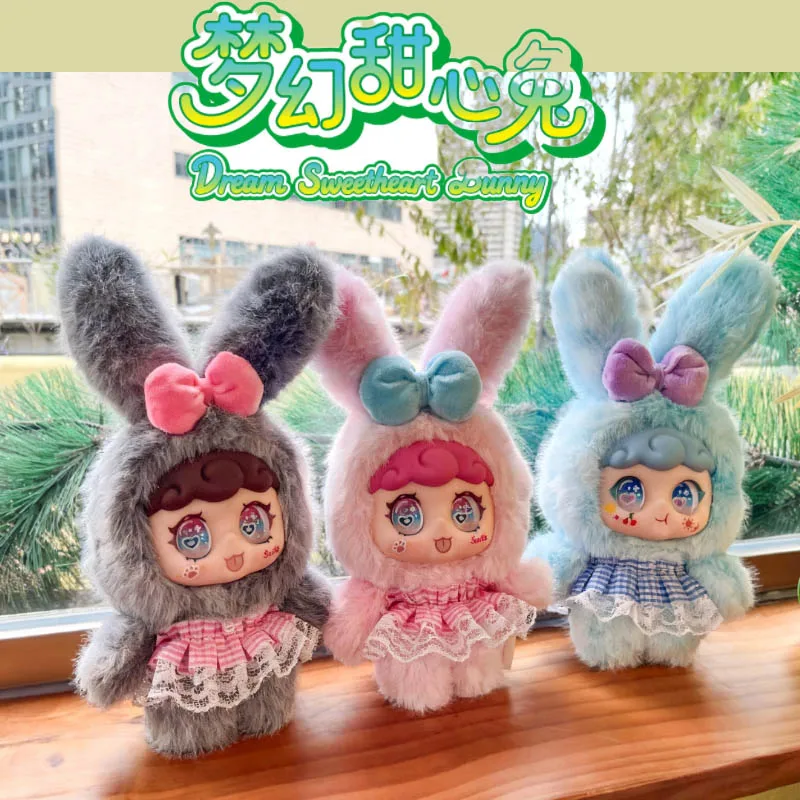 

Новый XIVO Dream Sweetheart Bunny Series, плюшевая виниловая слепая коробка, игрушка, милый кролик, кукла-компаньон, сумка, подвеска, украшение, подарок-сюрприз