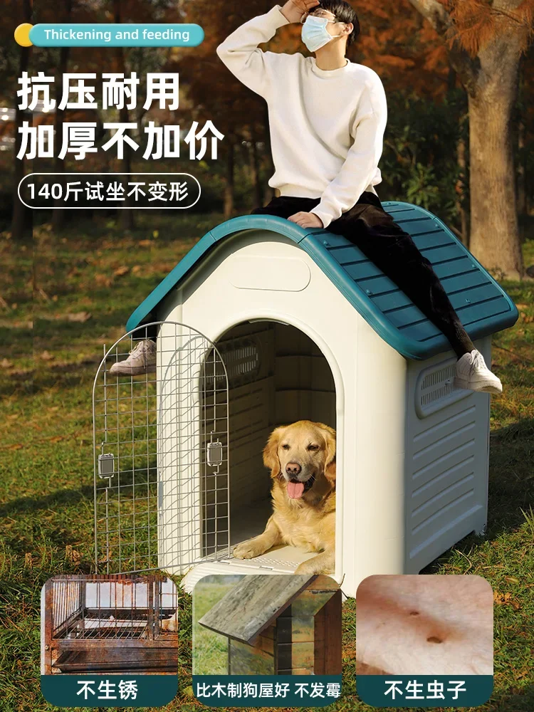 Doghouse all-season universal rainproof for small, medium, and large dogs in summer, outdoor, and summer