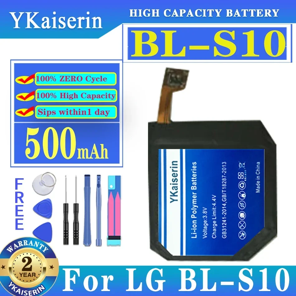 YKaiserin For LG BL-S10 BL-S8 BL-S3 BL-S7 BL-S1 BL-S6 BL-S4 Replacement Battery W270 W110 W150 W281 W280 W100 W100KT W200