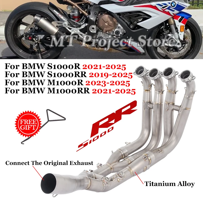 

Titanium Alloy Front Link Pipe For BMW S1000R M1000RR 2021-2025 M1000R 2023-2025 S1000RR 2019-2025 Motorcycle Exhaust System