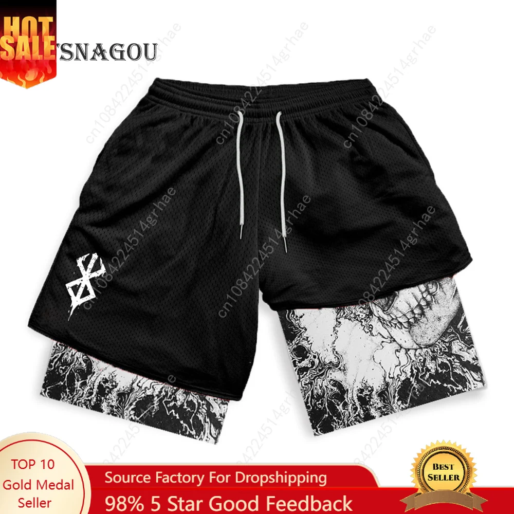 

Men's Compression Shorts Anime Print Double Layer 2-in-1 Performance Shorts Breathable Quick-Drying Elastic Workout Shorts