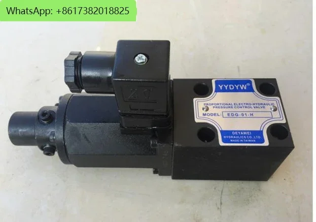 EDG-01-C Taiwan Machine Vertical Proportional Valve EDG-01-H A45 A70 EBG-03 06-C H R 60T